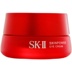 Bộ đếm trong nước SK2 SK-II Thương hiệu Kem mắt lớn Mắt Chăm sóc da Essence Bomb Smooth Forrucent Nourishing 15 kem mắt kiehl's 