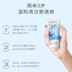 PMPM House Silver Ham Acne Cleansing Cream Dead Sea Sea Mud Oil Amino Acid Facilak sữa rửa mặt laneige 