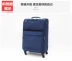 Weibao Diweili 18114 chính hãng phổ bánh xe đẩy hành lý vali túi du lịch 2022 inch 24 inch 28 inch Vali du lịch