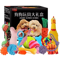 Pet chó đồ chơi cắn răng hàm cắn Teddy puppy hét lên gà hét gà lớn chó chó đồ chơi bóng mèo cung cấp - Mèo / Chó Đồ chơi đồ chơi cho mèo con