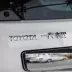 Áp dụng cho logo xe Toyota Prado v6, nhãn dán ô tô hống hách để dịch chuyển thư điện tử kỹ thuật số lô gô ô tô lô gô các hãng xe oto 