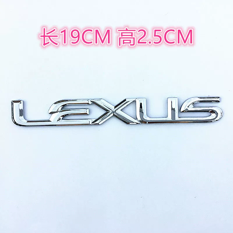 các lô gô xe ô tô Áp dụng cho RX350 Lingzhi ES200 thay đổi RX300 Tiêu chuẩn tiêu chuẩn tiêu chuẩn Tiêu chuẩn Tiêu chuẩn Tiêu chuẩn Lexus Bảng chữ cái logo xe hoi miếng dán phản quang ô tô 
