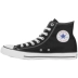 SDS Converse Converse All Star Giày vải cổ điển cao cấp M9160C - Plimsolls giày nike thể thao Plimsolls