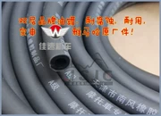 Zong Shenbia Qiao Ya Maha xe máy ống xăng đa năng thương hiệu hàng gốc - Phụ tùng xe máy