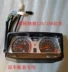 Jialing xe máy lolly dụng cụ JH125 150-6A dụng cụ lắp ráp trường hợp gói gốc xe - Power Meter Power Meter