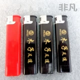 Одноразовая зажигалка для отеля, делается под заказ