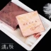 Clearance Becca Chrissy Marble Blush Eye Shadow High Light Shadow Repair Bốn màu Trang điểm Tấm 15g - Bộ trang điểm son chính hãng nổi tiếng Bộ trang điểm