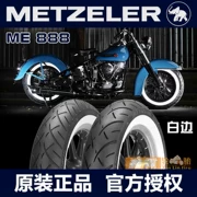Voi thương hiệu ME888 Harley kế nhiệm cổ điển TAG Heuer đuôi mềm vận động viên đuôi mềm chỉ huy lốp trắng lớn - Lốp xe máy