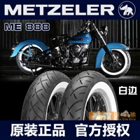 Voi thương hiệu ME888 Harley kế nhiệm cổ điển TAG Heuer đuôi mềm vận động viên đuôi mềm chỉ huy lốp trắng lớn - Lốp xe máy lốp xe máy nào ít ăn đinh
