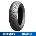 lốp xe máy nào tốt nhất Lốp xe tay ga Michelin CITY2 lốp không săm bán nóng ns125 Fosha 350pcx160xmax lốp xe máy Lốp xe máy