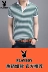 Playboy Summer Men Áo thun ngắn tay nam Lapel Stripe Nửa tay áo Hàn Quốc Slim Top Polo Áo sơ mi - Polo áo thun polo Polo