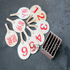 Таблички замены Деревянный баскетбол заменой карты