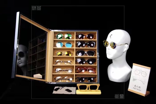 Высококлассные очки, стенд, коробка для хранения
