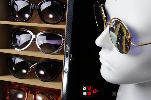 Высококлассные очки, стенд, коробка для хранения