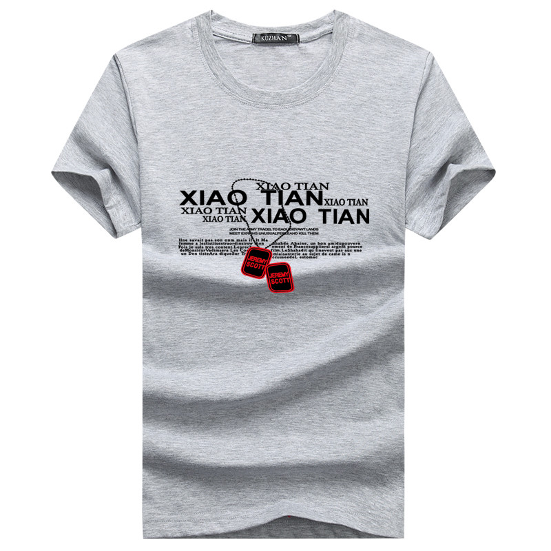Necklace Greynew pattern personality Chinese style Dragon printing Crew neck man Short sleeve T-shirt easy Big size cotton summer Fat guy men's wear Tide t
