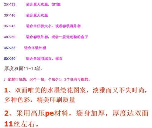 Льняная сумка, маленькая упаковка, увеличенная толщина, подарок на день рождения