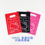 Специальное разрешение!Рождественская пластиковая сумочка сумки для одежды подарочная сумка дефектная обработка хвостовые товары