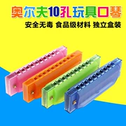 Nhạc cụ Orff 10 lỗ trẻ em màu nhựa nhạc hòa tấu nhạc giáo dục sớm đồ chơi giáo dục đặc biệt - Nhạc cụ phương Tây