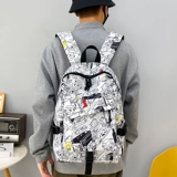 Ранец, универсальный вместительный и большой шоппер для путешествий, рюкзак, сумка через плечо, коллекция 2023, для средней школы, подходит для подростков, подходит для студента