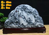 Китайская живопись камень афганский нефритовый сырой камень натуральный дом нефрит