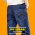 Quần áo trẻ em trai jeans 10 mùa xuân và mùa thu quần trong trẻ em lớn của quần âu 12 lỏng thẳng quần trẻ em 15 tuổi thoi trang tre em Quần jean