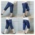 Trai quần short mùa hè mỏng bảy quần trong quần trẻ em lớn cotton lỏng giản dị ống túm quần jeans