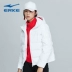 Hongxing Erke xuống áo khoác nữ mùa thu đông thời trang trùm đầu áo khoác giản dị cho học sinh áo khoác thể thao ấm áp 2018 - Thể thao xuống áo khoác