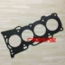 Camry 2.0 Jiamei RAV4 xi lanh giường gasket 1AZ động cơ xi lanh lót gasket xi lanh phụ tùng ô tô - Những bộ phận xe ô tô thế giới đồ chơi ô tô Những bộ phận xe ô tô