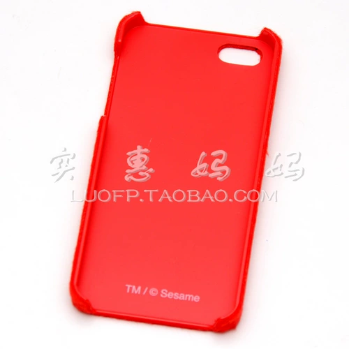 Японское кунжутное масло, iphone 5, чехол для телефона, 5S