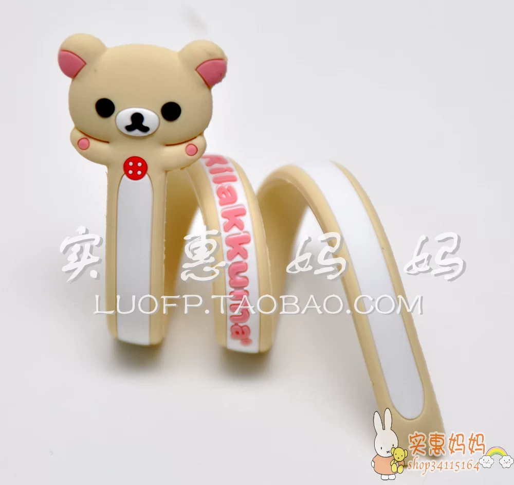 Шанхайский Spot Japan Direct Direct Direct Twisting моторная цепь Rilakkuma Easy Bear Mi Mi