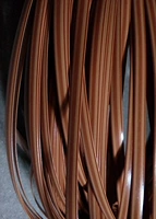 Шоколадный