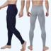 Hai người đàn ông siêu mỏng phương thức bông quần dài gần- phù hợp duy nhất mảnh mỏng nền tảng cơ sở quần ấm áp quần Quần nóng lên