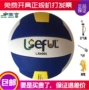Yusheng giàu gas bóng chuyền 6001 mềm mại và mềm mại inflatable cạnh tranh đào tạo bóng chuyền kiểm tra đặc biệt bóng 7 mềm trò chơi bóng 	lưới bóng chuyền bao nhiêu tiền