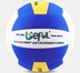Yusheng giàu gas bóng chuyền 6001 mềm mại và mềm mại inflatable cạnh tranh đào tạo bóng chuyền kiểm tra đặc biệt bóng 7 mềm trò chơi bóng 	lưới bóng chuyền bao nhiêu tiền Bóng chuyền