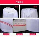 Летняя рабочая дышащая шапка из нетканого материала, увеличенная толщина