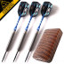 CUESOUL Q 獣 27g phi tiêu vonfram cứng kim phi tiêu chống rơi hộp kim loại chuyên nghiệp - Darts / Table football / Giải trí trong nhà phi tiêu xịn Darts / Table football / Giải trí trong nhà