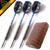 CUESOUL Q 獣 27g phi tiêu vonfram cứng kim phi tiêu chống rơi hộp kim loại chuyên nghiệp - Darts / Table football / Giải trí trong nhà bang phi tieu Darts / Table football / Giải trí trong nhà