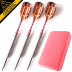 CUESOUL Q 獣 21g thép vonfram cứng phi tiêu kim nhôm phi tiêu chống rơi chuyên nghiệp - Darts / Table football / Giải trí trong nhà bộ ném phi tiêu Darts / Table football / Giải trí trong nhà