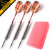 CUESOUL Q 獣 27g phi tiêu vonfram cứng kim phi tiêu chống rơi hộp kim loại chuyên nghiệp - Darts / Table football / Giải trí trong nhà phi tiêu xịn Darts / Table football / Giải trí trong nhà