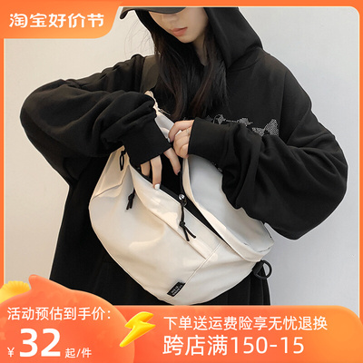 taobao agent Chest bag, capacious phone bag, sports belt bag, universal bag strap, fashionable one-shoulder bag, backpack, simple and elegant design