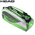 Hyde HEAD đa năng 3-4 gậy vợt tennis 9 gậy túi cầu lông độc lập kho giày đồ tennis Quần vợt