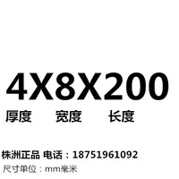 Светло-зеленый