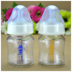 Bình sữa tình yêu cho bé sơ sinh đường kính rộng 120ML chống vỡ, chống đầy hơi cho bé 0-6 tháng. - Thức ăn-chai và các mặt hàng tương đối binh sua avent Thức ăn-chai và các mặt hàng tương đối