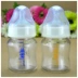 Bình sữa tình yêu cho bé sơ sinh đường kính rộng 120ML chống vỡ, chống đầy hơi cho bé 0-6 tháng. - Thức ăn-chai và các mặt hàng tương đối