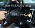 Baojun 310 330 510 630 nguồn cung cấp ô tô sửa đổi nội thất đặc biệt phụ kiện trang trí điện thoại xe hơi chủ giá đỡ điện thoại để bàn Phụ kiện điện thoại trong ô tô