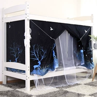 Студенческая комарная спальня с сетью.