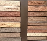 Haoshan Внешняя настенная плитка плитка настенная кирпич расколотый скалистый внешний настенный фона фоновая стена антикварная кирпичная вилла 60 240 новые продукты