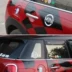 BMW mini MINI miễn phí dán cờ gạo cơ thể sticker cá tính thủy triều dán cửa sổ dán xe thay đổi đồ trang trí - Truy cập ô tô bên ngoài