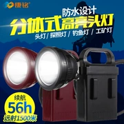 Kang Ming LED nổi bật tách đôi sạc đầu đèn KM-205 đèn xách tay làm việc đèn pha chiếu sáng khẩn cấp ngoài trời