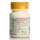 Med cat taurine vigor tablet lutein tác dụng kép công thức dinh dưỡng viên 120 viên taurine bột mèo con - Cat / Dog Health bổ sung sữa cho chó biếng ăn Cat / Dog Health bổ sung